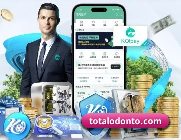 大阳城官网 APP 深度功能